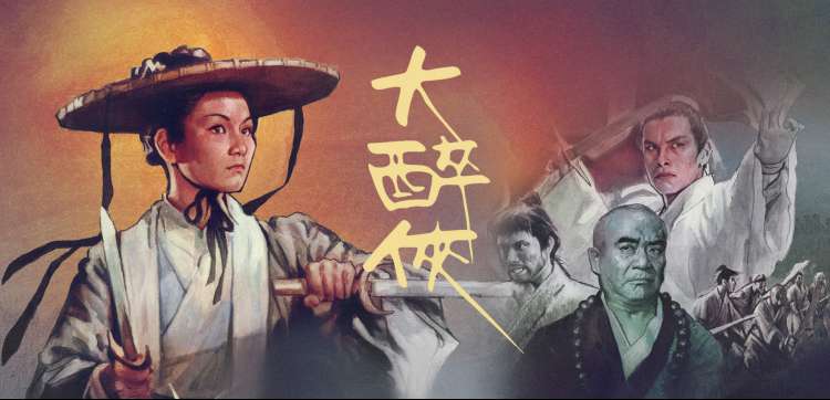 更新日历上新：七月同好排期公开 轮播图